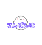 ゆるいおばけ⭐︎省スペース（個別スタンプ：3）