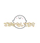 ゆるいおばけ⭐︎省スペース（個別スタンプ：5）