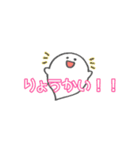 ゆるいおばけ⭐︎省スペース（個別スタンプ：7）