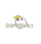ゆるいおばけ⭐︎省スペース（個別スタンプ：10）