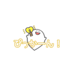 ゆるいおばけ⭐︎省スペース（個別スタンプ：11）