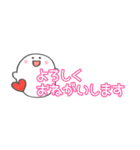 ゆるいおばけ⭐︎省スペース（個別スタンプ：12）