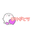 ゆるいおばけ⭐︎省スペース（個別スタンプ：13）