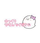 ゆるいおばけ⭐︎省スペース（個別スタンプ：21）
