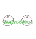 ゆるいおばけ⭐︎省スペース（個別スタンプ：24）