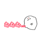 ゆるいおばけ⭐︎省スペース（個別スタンプ：27）