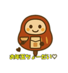正月キャラのご挨拶（個別スタンプ：10）