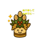 正月キャラのご挨拶（個別スタンプ：22）