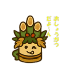 正月キャラのご挨拶（個別スタンプ：23）