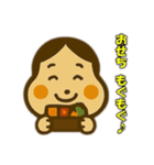 正月キャラのご挨拶（個別スタンプ：30）