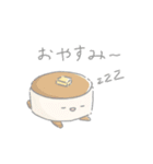ゆるい食べ物のスタンプ（個別スタンプ：2）
