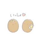 ゆるい食べ物のスタンプ（個別スタンプ：6）