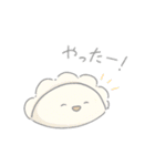 ゆるい食べ物のスタンプ（個別スタンプ：10）