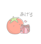 ゆるい食べ物のスタンプ（個別スタンプ：11）