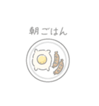 ゆるい食べ物のスタンプ（個別スタンプ：13）