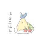 ゆるい食べ物のスタンプ（個別スタンプ：16）