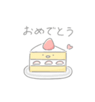 ゆるい食べ物のスタンプ（個別スタンプ：17）