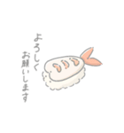 ゆるい食べ物のスタンプ（個別スタンプ：18）