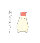 ゆるい食べ物のスタンプ（個別スタンプ：23）