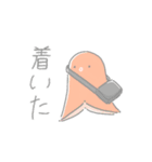 ゆるい食べ物のスタンプ（個別スタンプ：25）