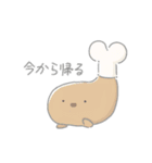 ゆるい食べ物のスタンプ（個別スタンプ：26）