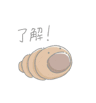 ゆるい食べ物のスタンプ（個別スタンプ：27）