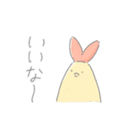 ゆるい食べ物のスタンプ（個別スタンプ：28）