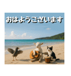 仲良し三匹、音楽祭編（個別スタンプ：1）