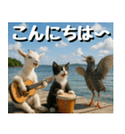 仲良し三匹、音楽祭編（個別スタンプ：2）