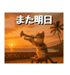 仲良し三匹、音楽祭編（個別スタンプ：4）