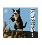 仲良し三匹、音楽祭編（個別スタンプ：9）