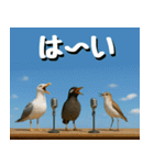 仲良し三匹、音楽祭編（個別スタンプ：11）