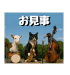 仲良し三匹、音楽祭編（個別スタンプ：26）
