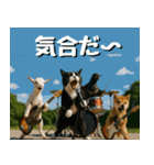 仲良し三匹、音楽祭編（個別スタンプ：32）