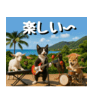 仲良し三匹、音楽祭編（個別スタンプ：34）