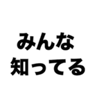 浮気すんのやめて（個別スタンプ：3）