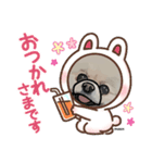ペロちゃんのお友達（個別スタンプ：8）