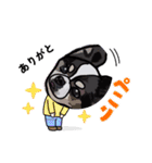 ペロちゃんとお友達2（個別スタンプ：4）