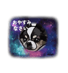 ペロちゃんとお友達2（個別スタンプ：6）