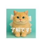 まるっとふわっと愛を伝えるネコ（個別スタンプ：7）