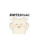 【毎日使える】しろまるにゃんのいちにち2（個別スタンプ：9）