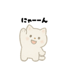 【毎日使える】しろまるにゃんのいちにち2（個別スタンプ：30）