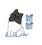 まいにちパーティー（個別スタンプ：3）