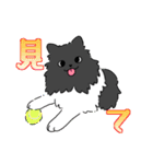 まいにちパーティー（個別スタンプ：6）