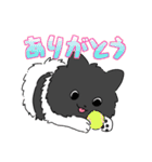 まいにちパーティー（個別スタンプ：11）