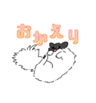 まいにちパーティー（個別スタンプ：15）