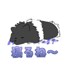 まいにちパーティー（個別スタンプ：17）