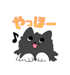 まいにちパーティー（個別スタンプ：18）