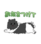 まいにちパーティー（個別スタンプ：19）