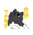 まいにちパーティー（個別スタンプ：21）